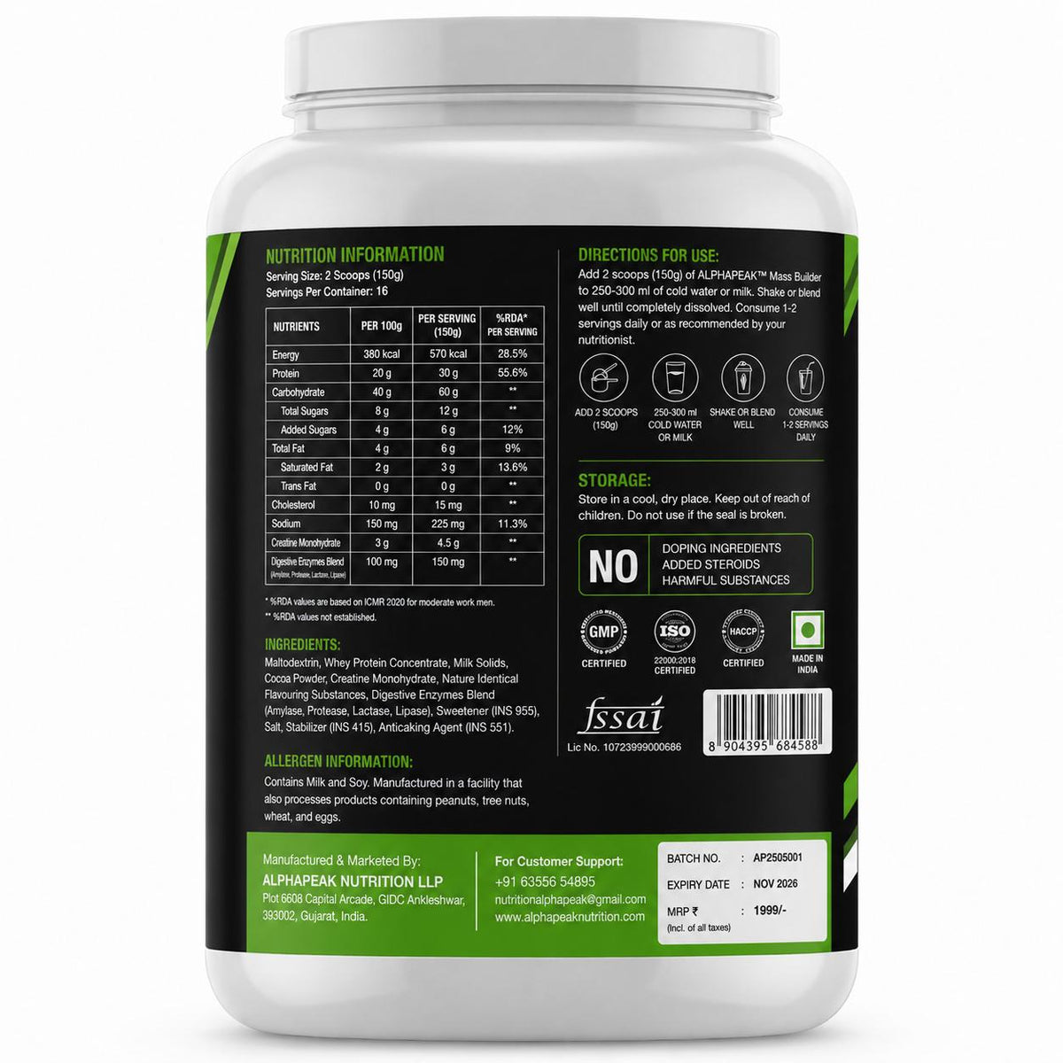 ALPHAPEAK Mass Builder | Weight Gainer | Chocolate